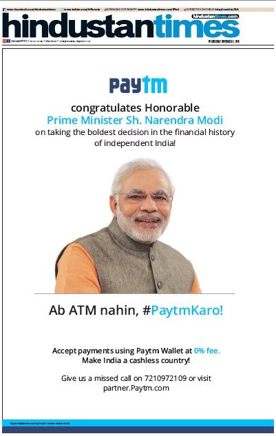 Digital wallet - PayTM front page ad 